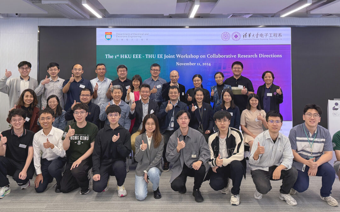 Tsinghua University and The University of Hong Kong Co-Host Inaugural Joint Workshop on Electronic Engineering