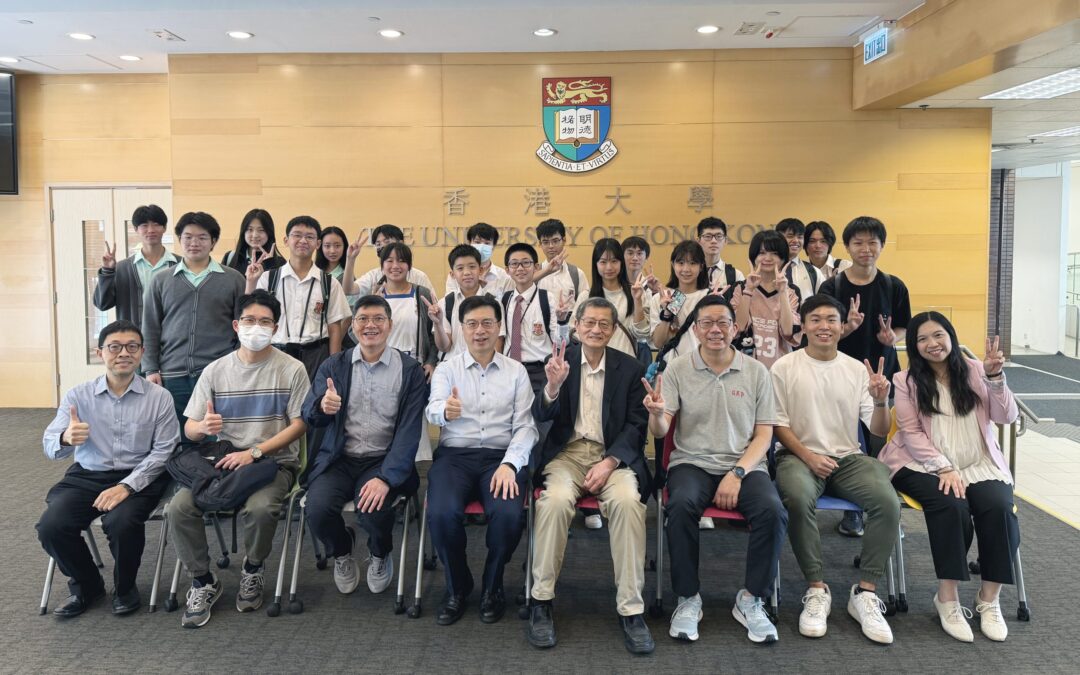 Dean’s Fund for Outreach to Five Local Secondary Schools