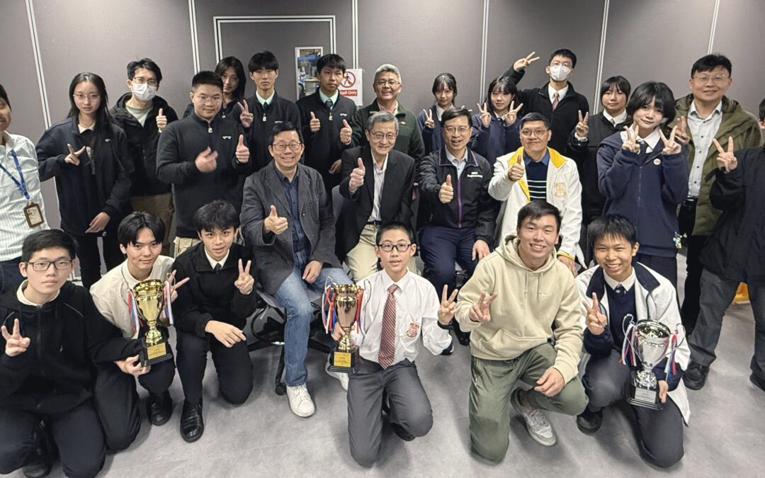 Power & Cheer: Innovative Christmas Tree Design Competition