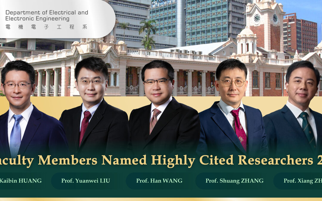 Five Faculty Members Named Highly Cited Researchers 2024
