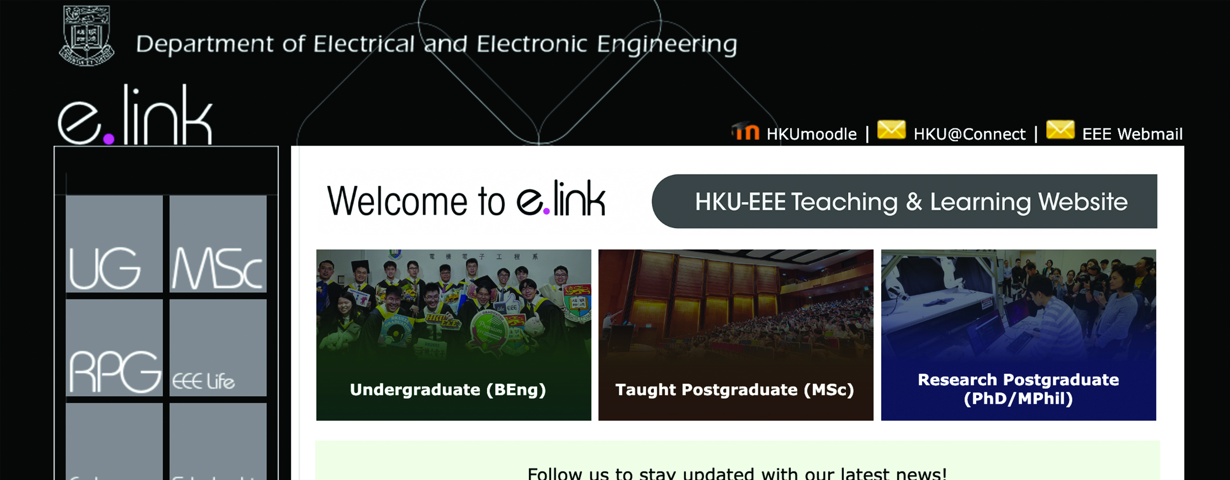 elink - department teaching and learning website