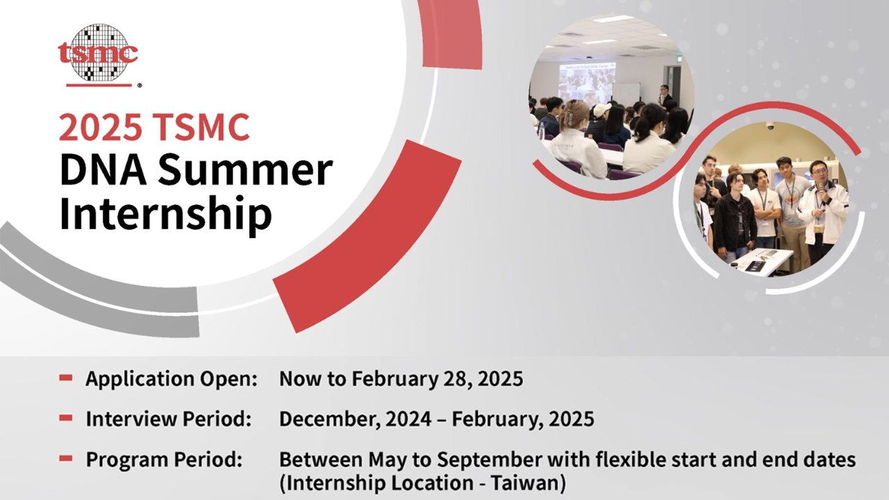 event poster - Call for applications: 2025 TSMC DNA Summer Internship