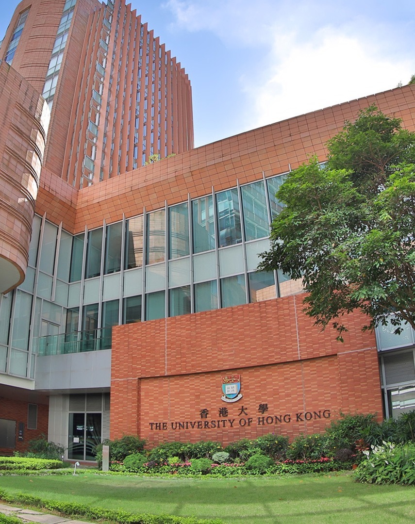 hku building