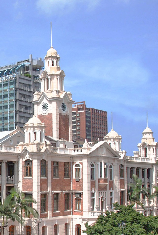 hku building