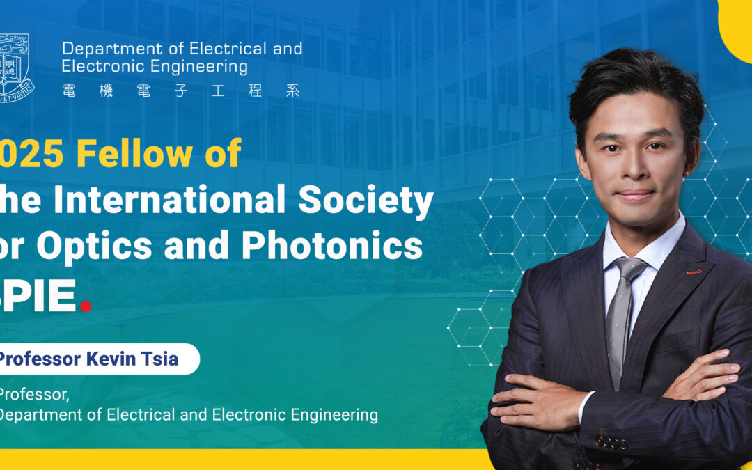 Celebrating HKU Engineering Professor Kevin Tsia’s achievement as the 2025 SPIE Fellow