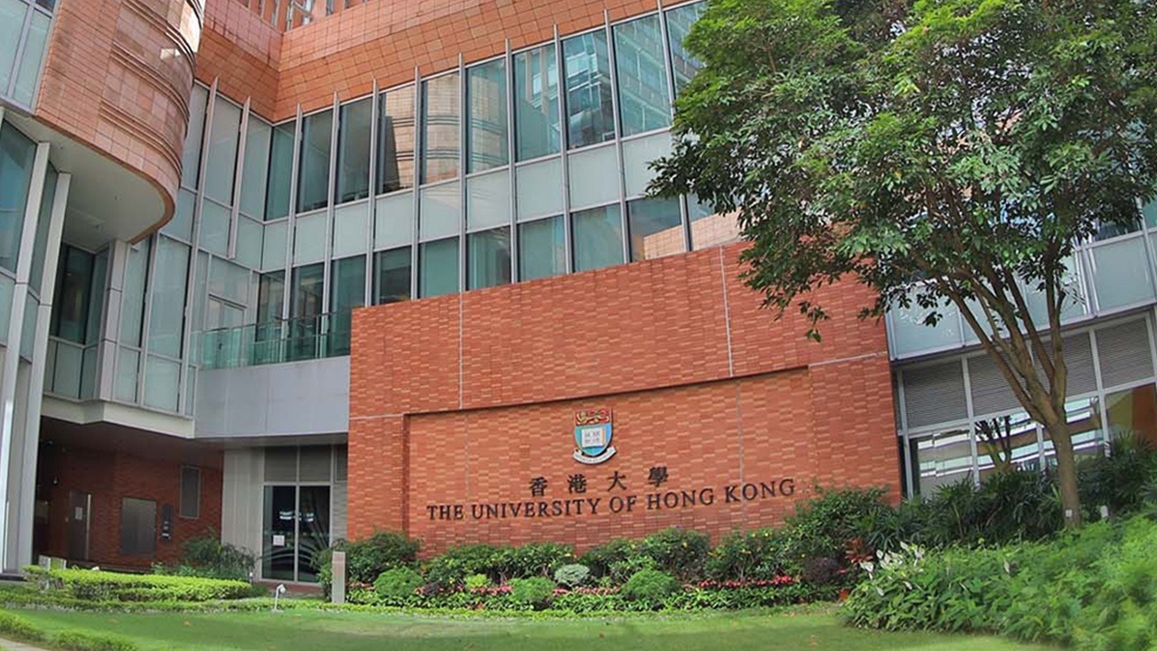 hku building