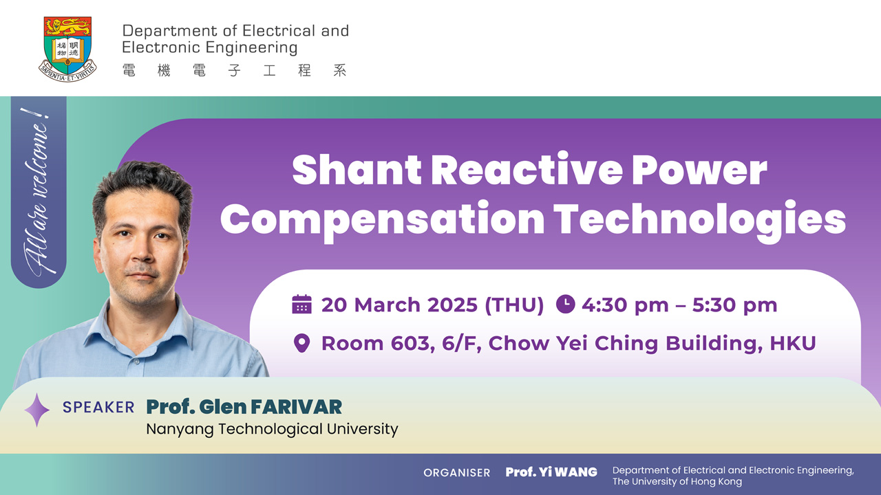 Shant Reactive Power Compensation Technologies