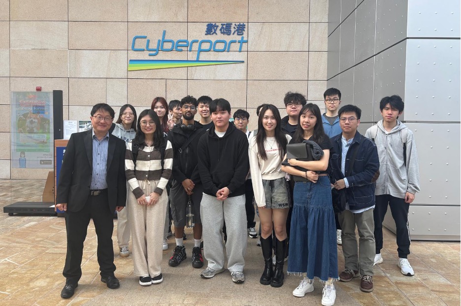 Class ELEC2544 E-commerce and Fintech Students Visit the Cyberport