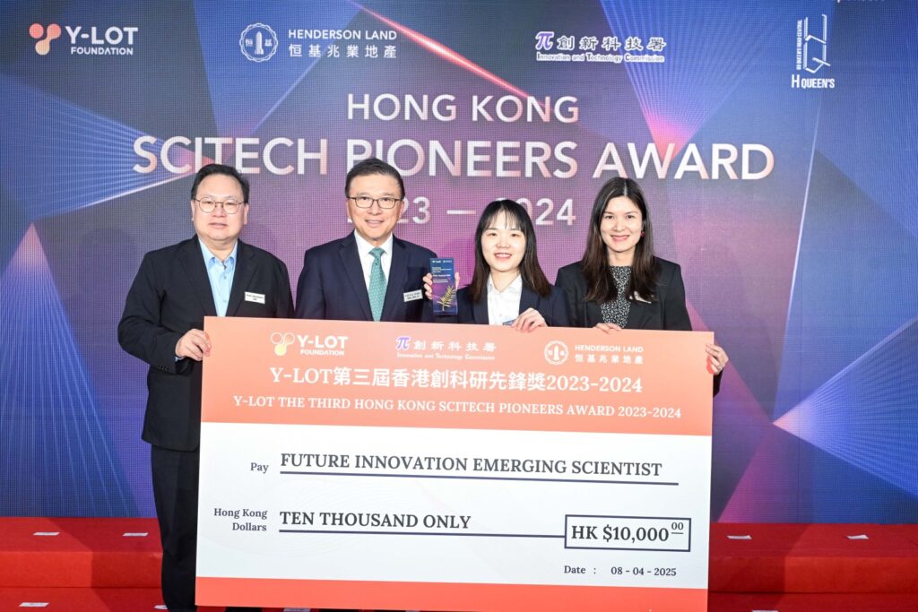Dr. Yanmin ZHU Wins Future Innovation Emerging Scientist Award at Y-LOT’s 3rd Hong Kong SciTech Pioneers Award 2023-2024