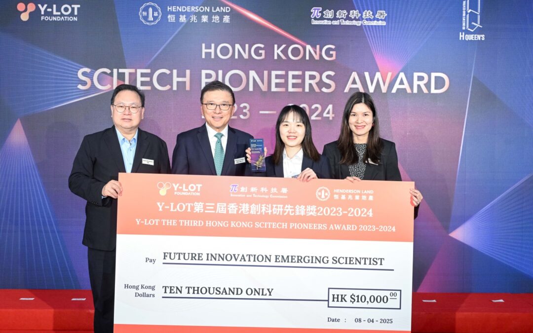 Dr. Yanmin ZHU Wins Future Innovation Emerging Scientist Award at Y-LOT’s 3rd Hong Kong SciTech Pioneers Award 2023-2024
