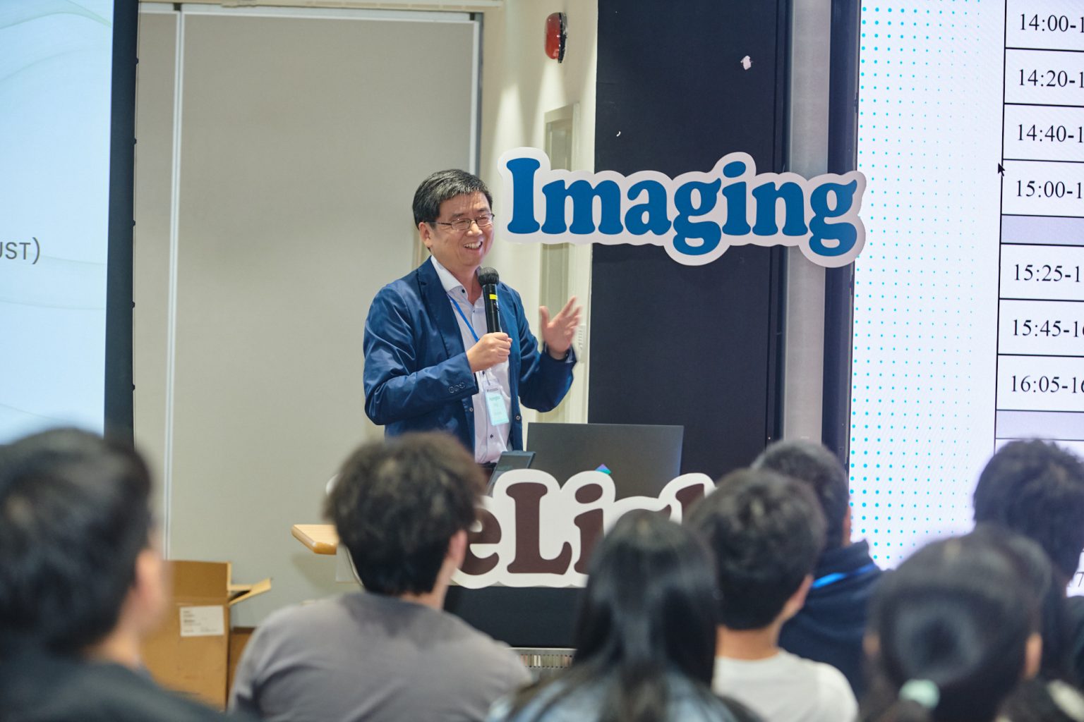 Prof. Hongbo FU from the Hong Kong University of Science and Technology (HKUST) introduced “ACM SIGGRAPH Asia 2025 Pitching”.