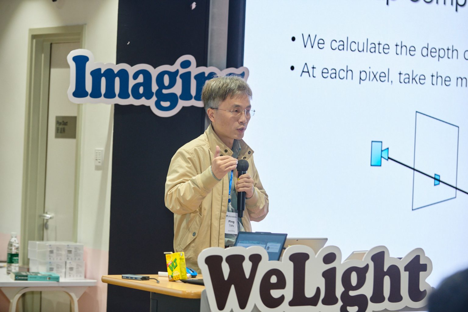 Prof. Ping TAN from the Hong Kong University of Science and Technology (HKUST) delivered the workshop “Towards Better Gaussian Splatting: Enhancing Geometry and Volumetric Rendering”.