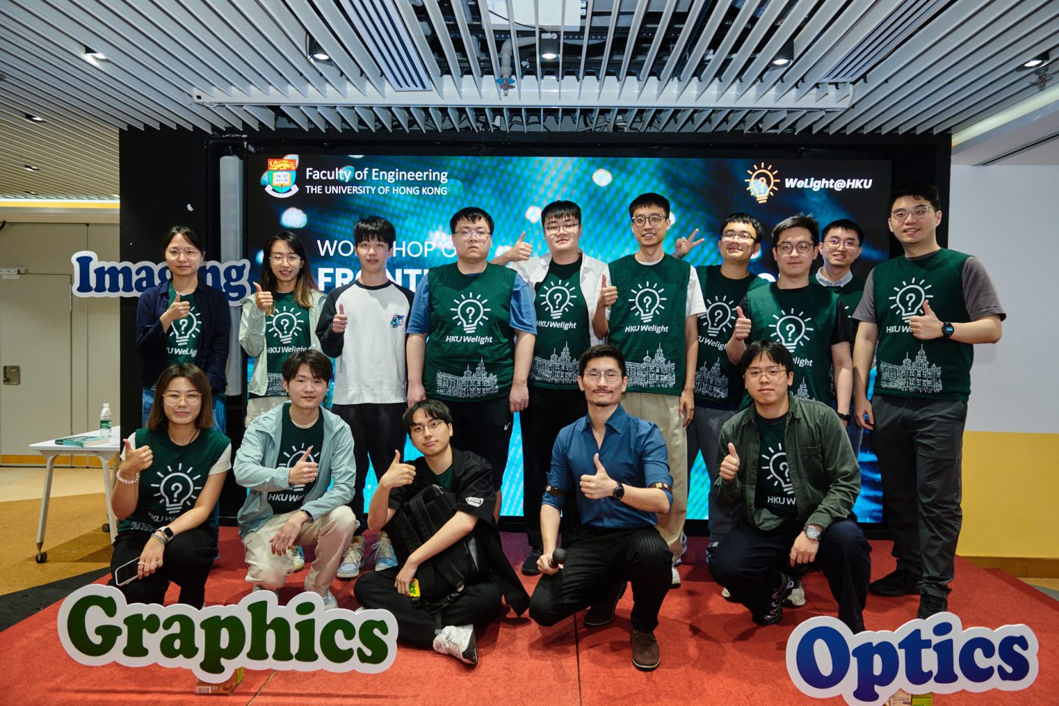 Group photo of HKU WeLight Lab.