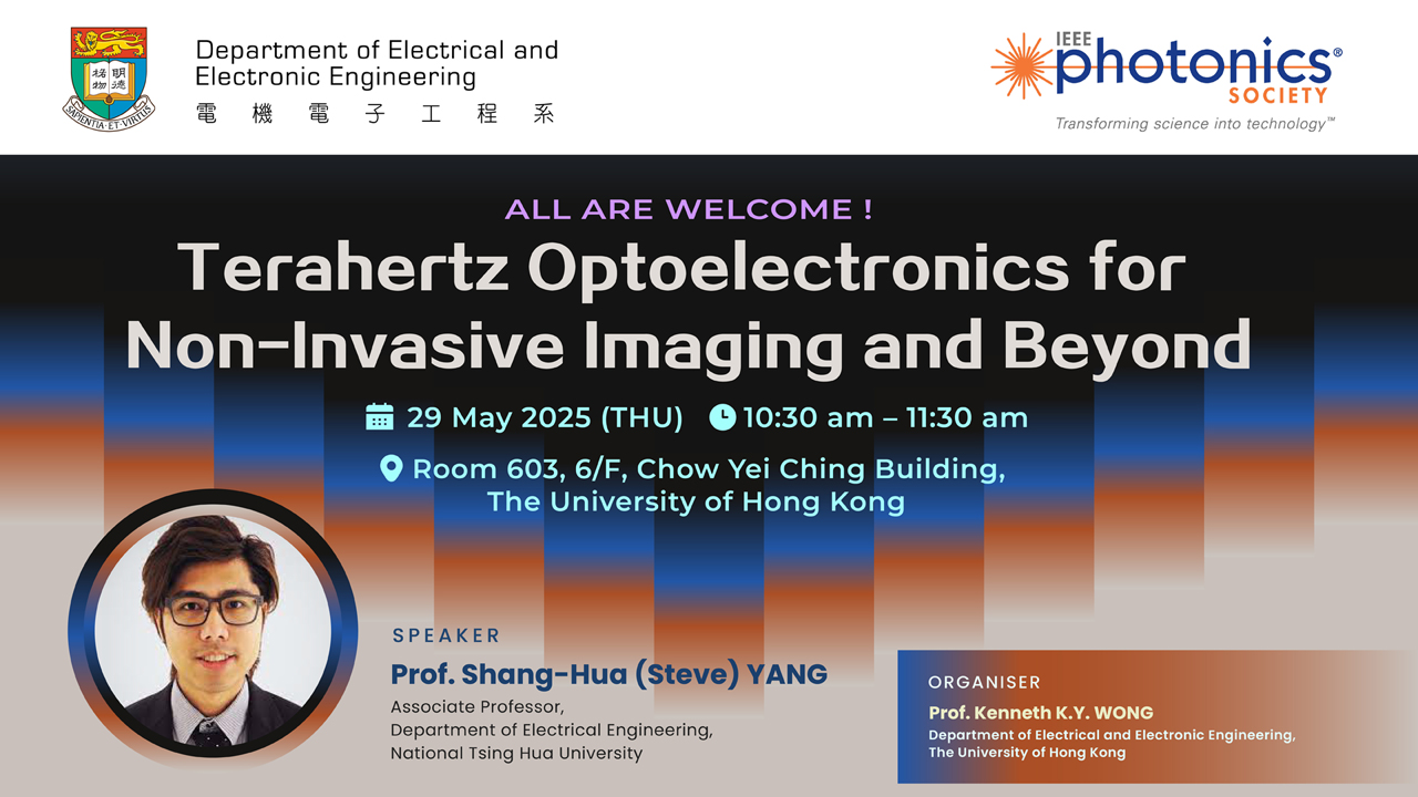 Seminar on Terahertz Optoelectronics for Non-Invasive Imaging and Beyond