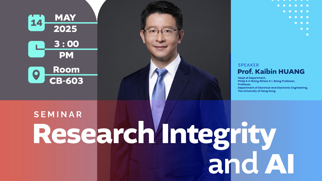 [For HKU-EEE RPg Students] Seminar on “Research Integrity and AI”