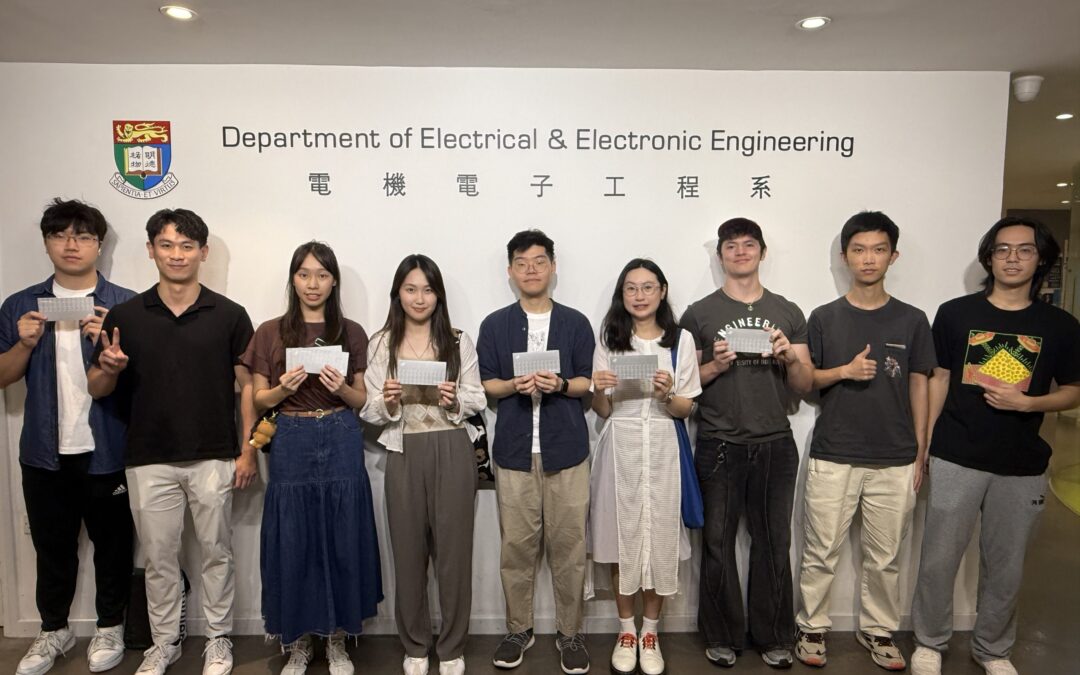 ELEC4848 Senior Design Project: Poster Display