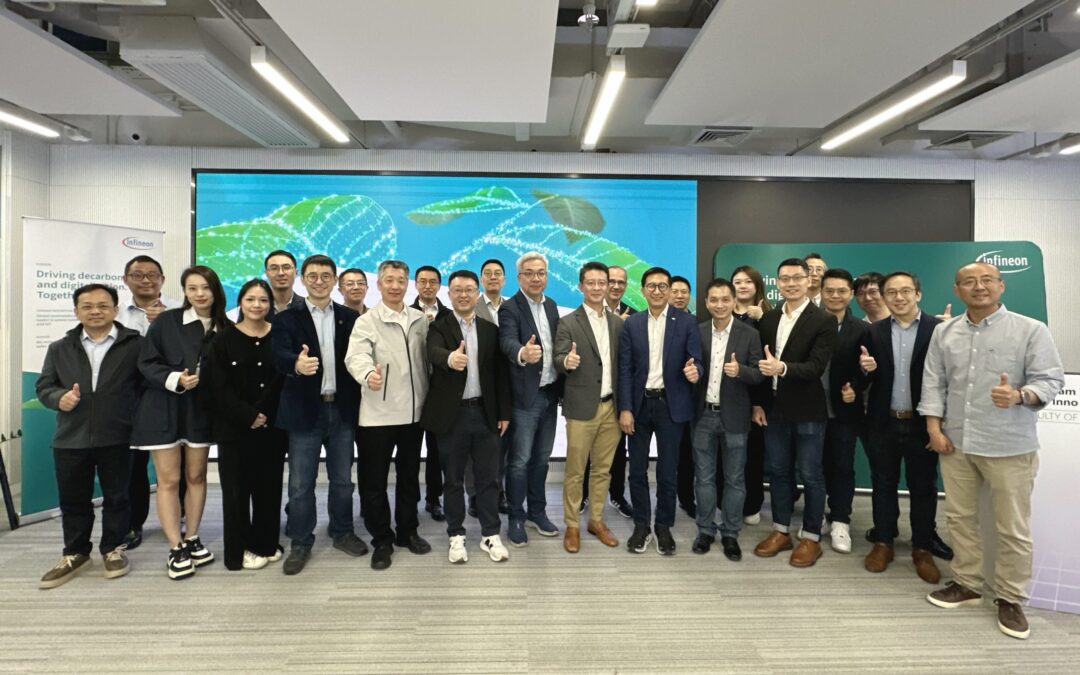 Infineon Day 2025 at HKU-EEE