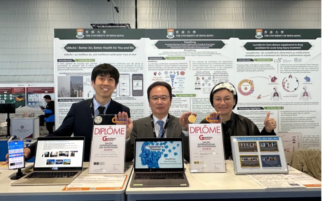 AI for Social Good: HKU-AI WiSe Team Wins Gold and Silver Medals at Inventions Geneva 2025
