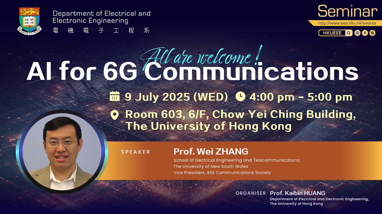 Seminar on AI for 6G Communications