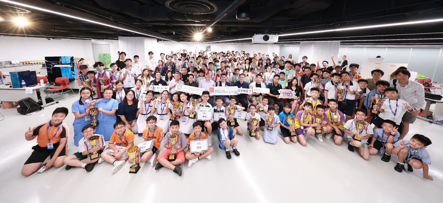 HKFYG-CCST and HKU-EEE Co-organised The Creative Coder Competition 2024/25