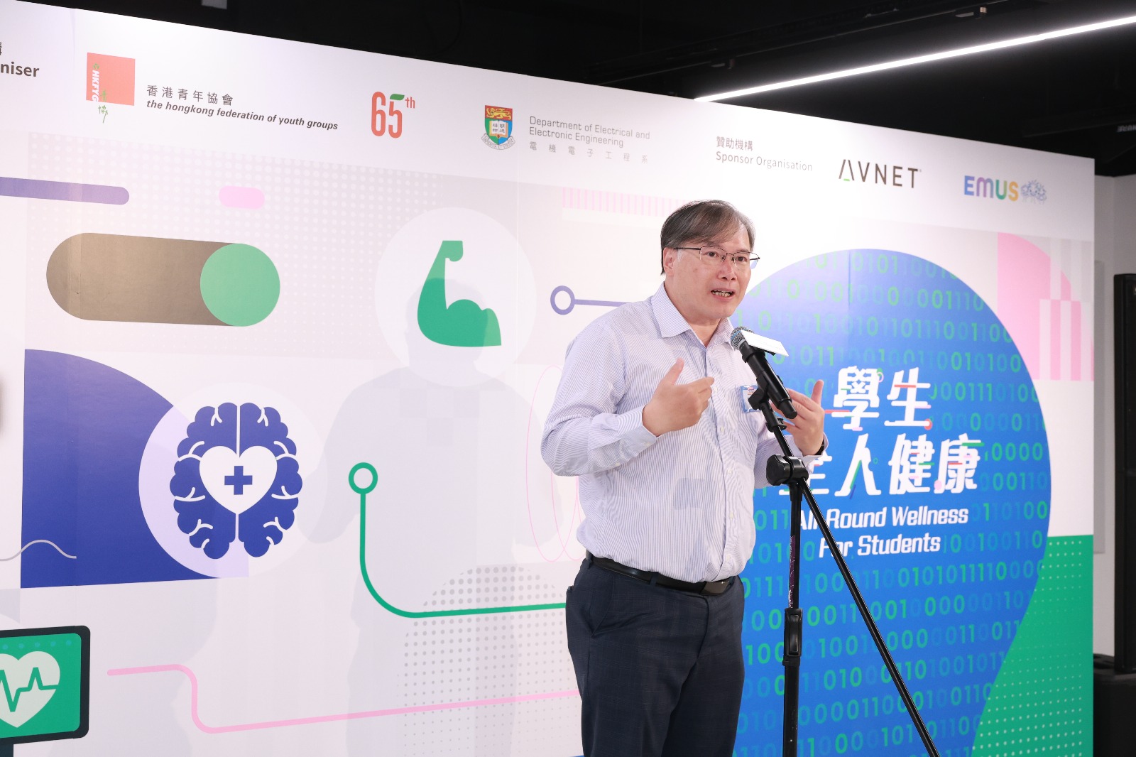 Warm welcoming speech by Ir Dr. King Hang LAM, Associate Head of HKU-EEE