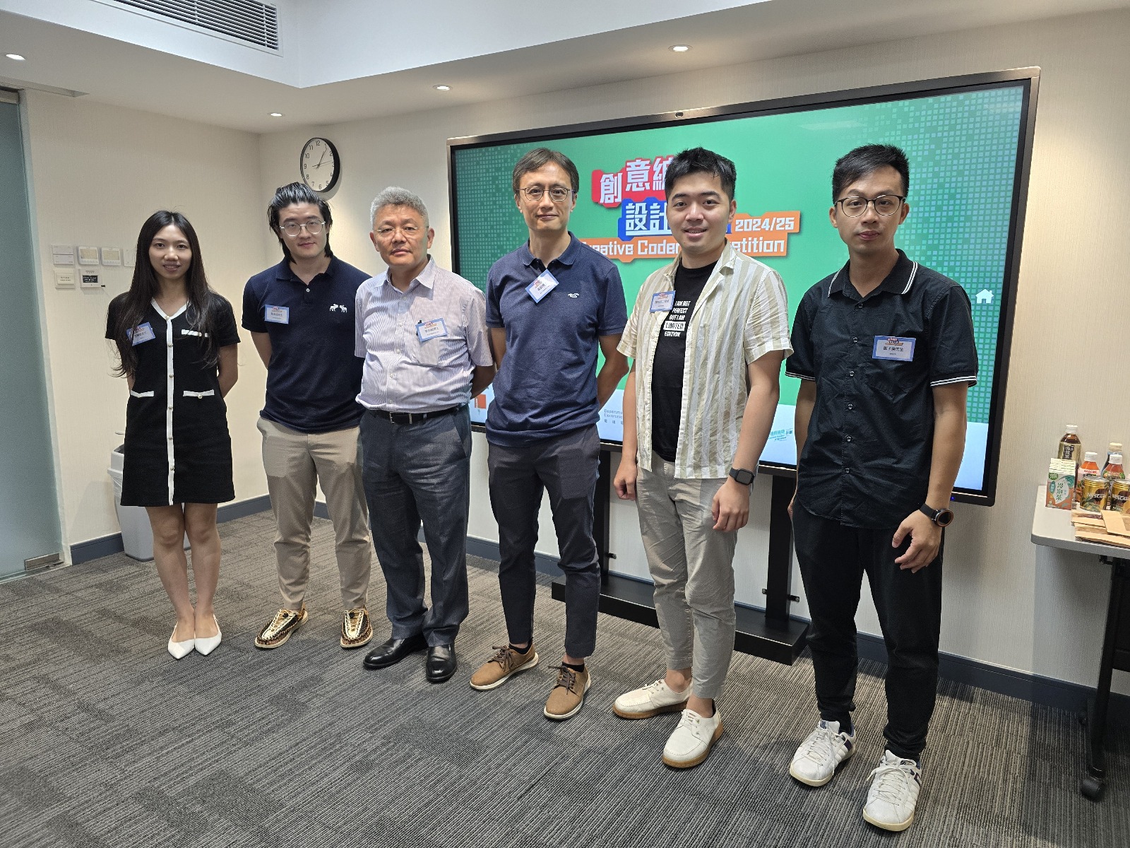 The judging panel consists of members from the education and technology sectors, including representatives from HKU-EEE.