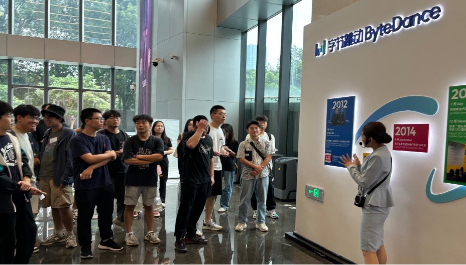 The MSc Class ELEC6098 Visited ByteDance Shenzhen and iDendron Qianhai on 28 Oct 2024