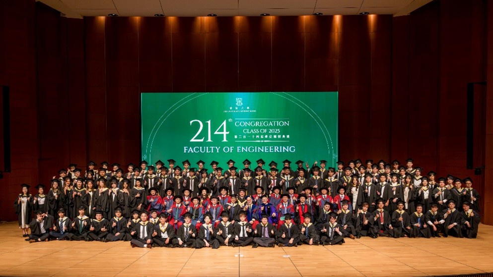 Celebrating the Bright Future of the HKU-EEE Class of 2025