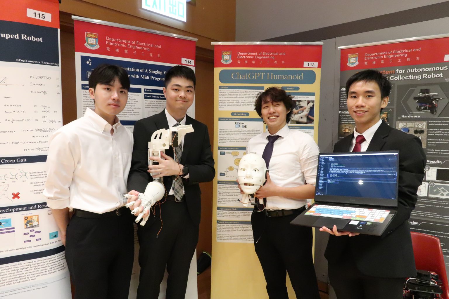 ELEC4848 Senior Design Project: Poster Display