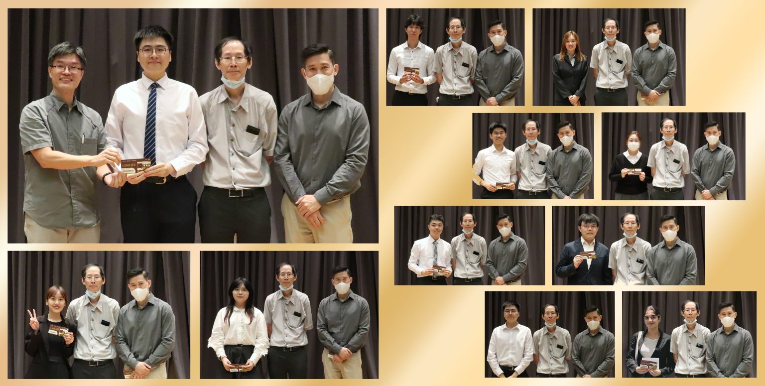 ELEC4848 Senior Design Project: Poster Display