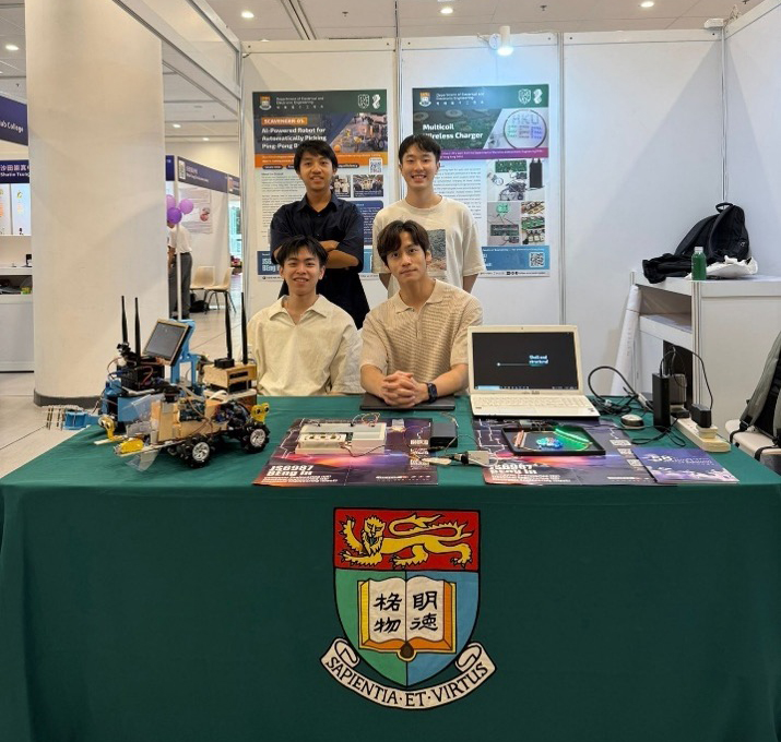 EEE Showcases Innovation at the 58th Joint School Science Exhibition