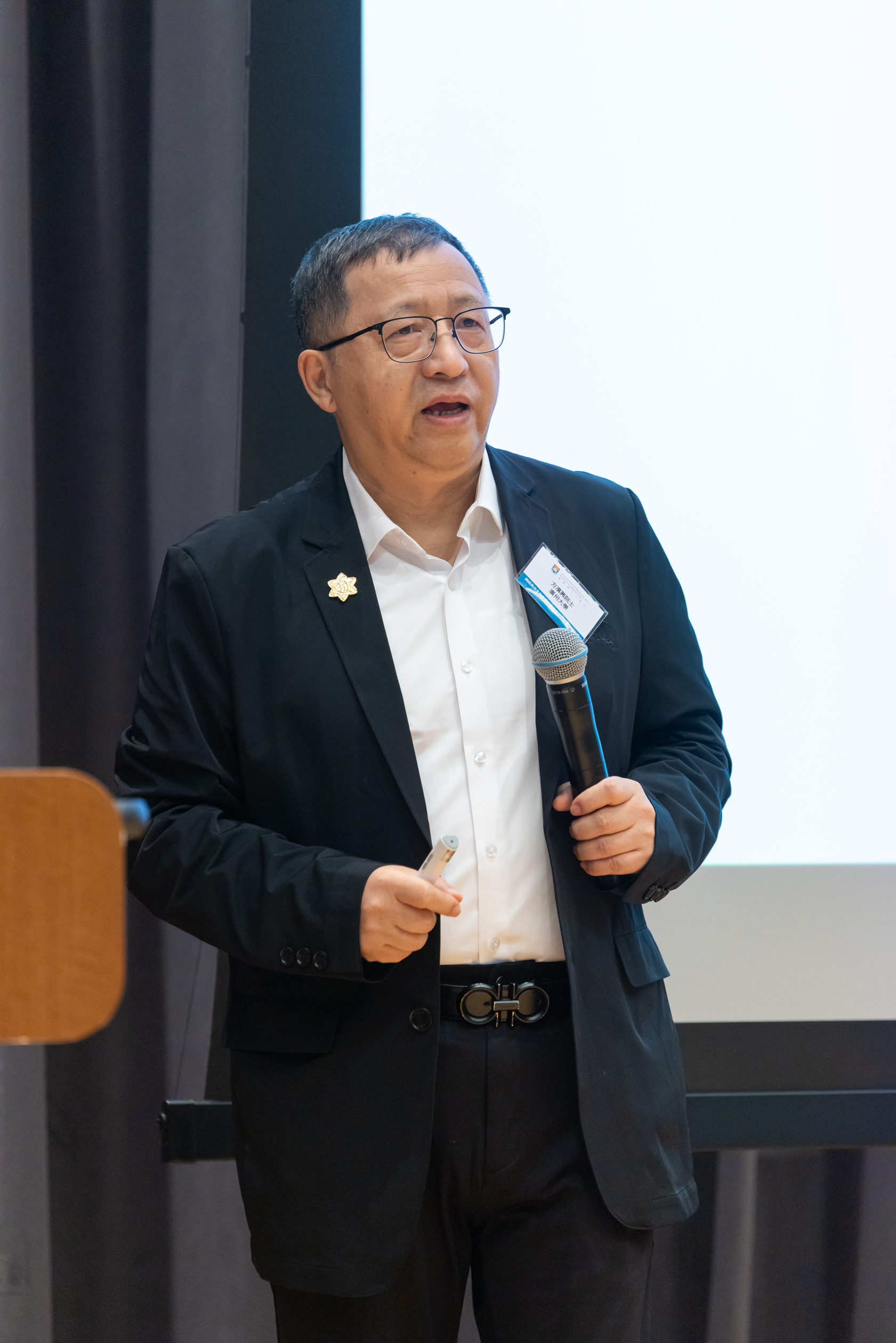 中國工程院 方濱興院士以「人工智慧行為體保險箍」為題作演講。