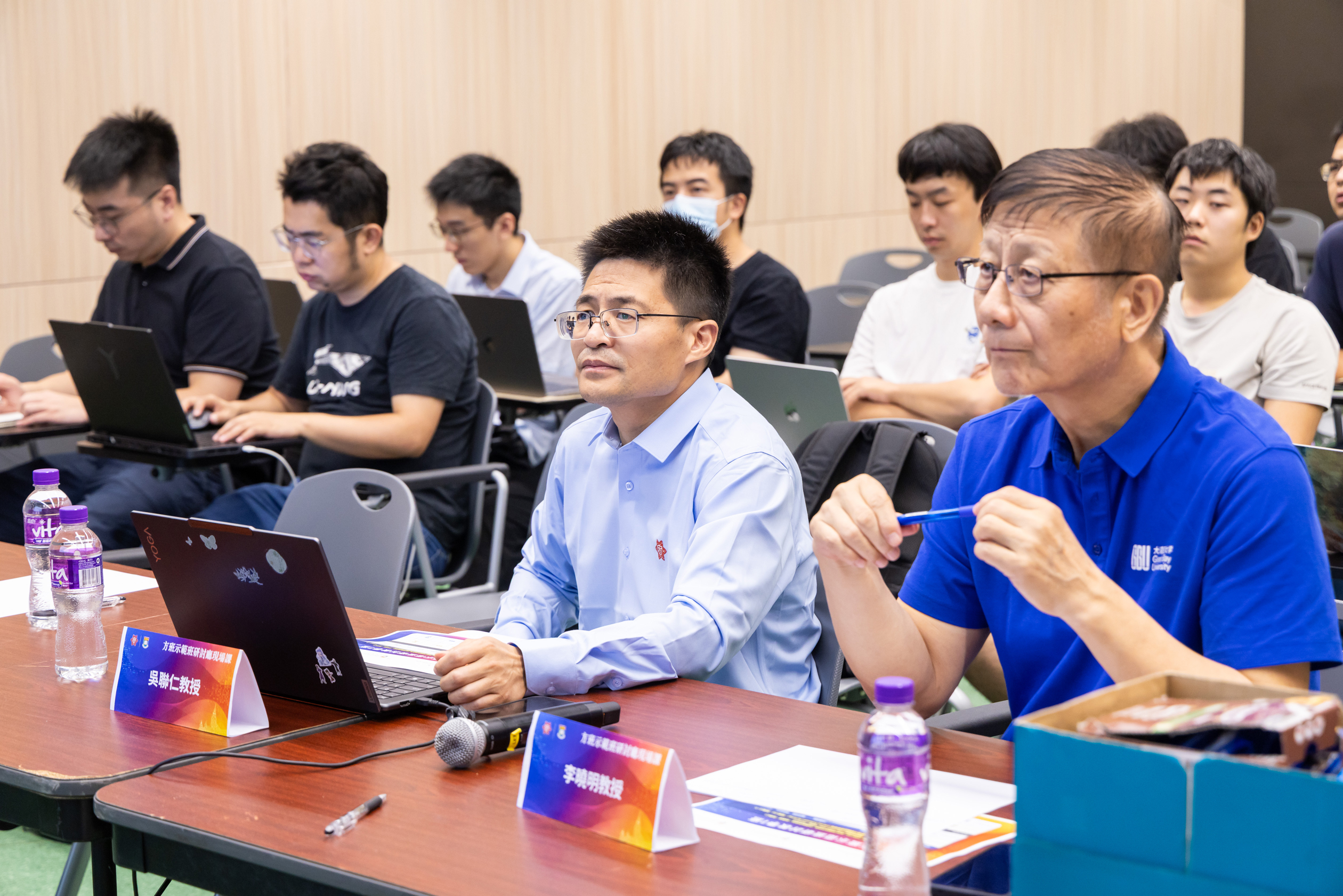 方班研討廳以創新的教學模式,推動跨校學術交流。