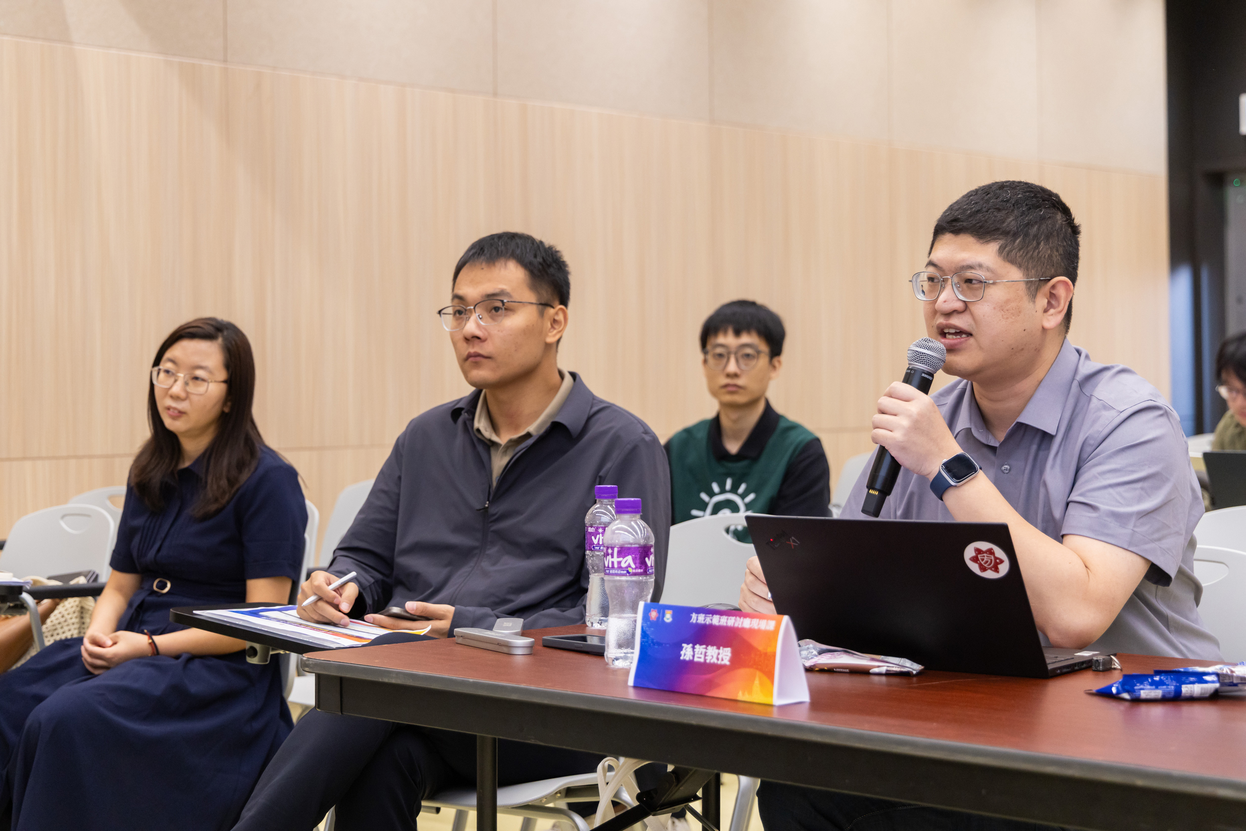 方班研討廳以創新的教學模式,推動跨校學術交流。