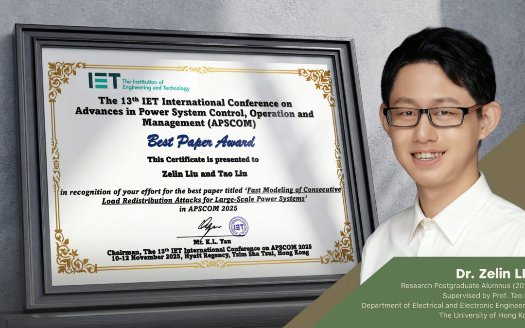 HKU Engineering Research Team Led by Prof. Tao LIU Wins Best Paper Award at IET International Conference on APSCOM 2025