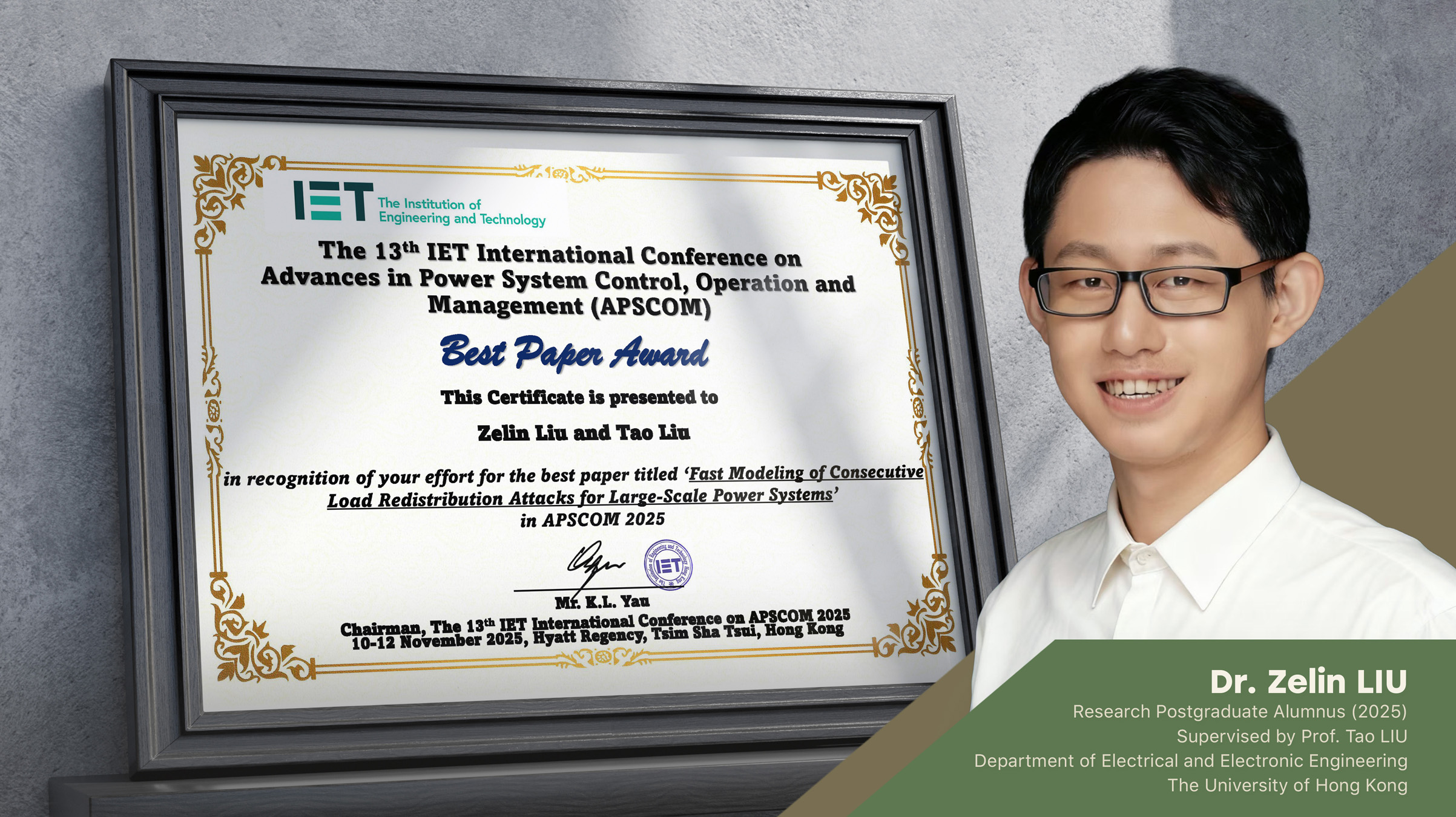 HKU Engineering Research Team Led by Prof. Tao LIU Wins Best Paper Award at IET International Conference on APSCOM 2025