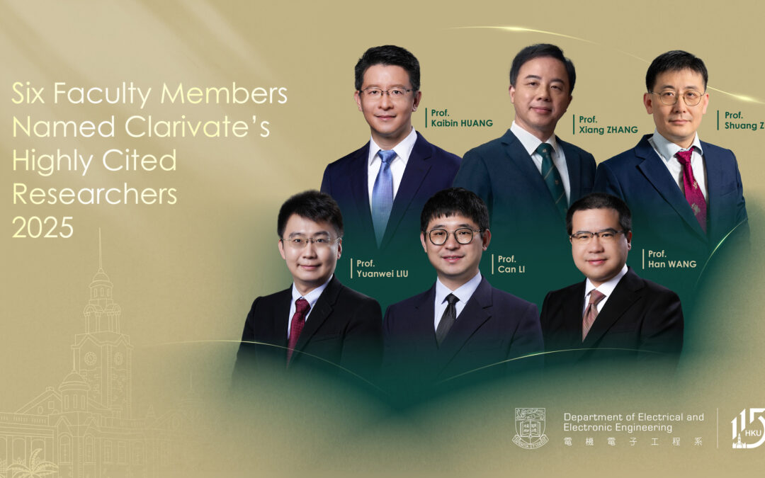 Six Faculty Members Named Clarivate’s Highly Cited Researchers 2025