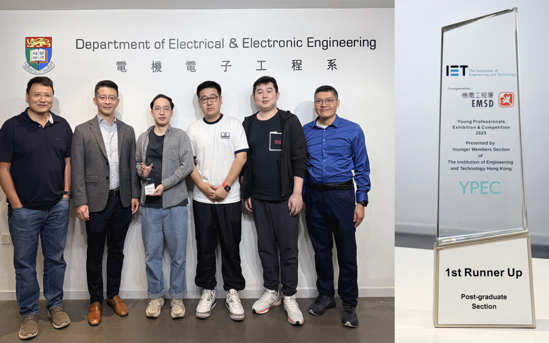 HKU Engineering Student Team Wins 1st Runner Up Award in IET Young Professionals Exhibition & Competition 2025