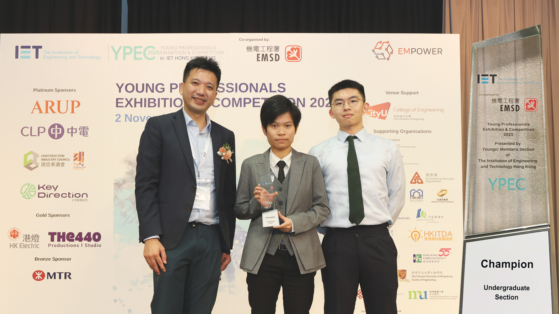 HKU Engineering Student Wins Champion Award at IET YPEC 2025 for an Innovative One-Stop AI Elderly Monitoring System