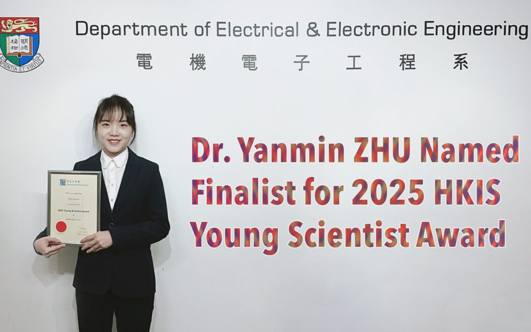 Dr. Yanmin ZHU Named Finalist for 2025 HKIS Young Scientist Award