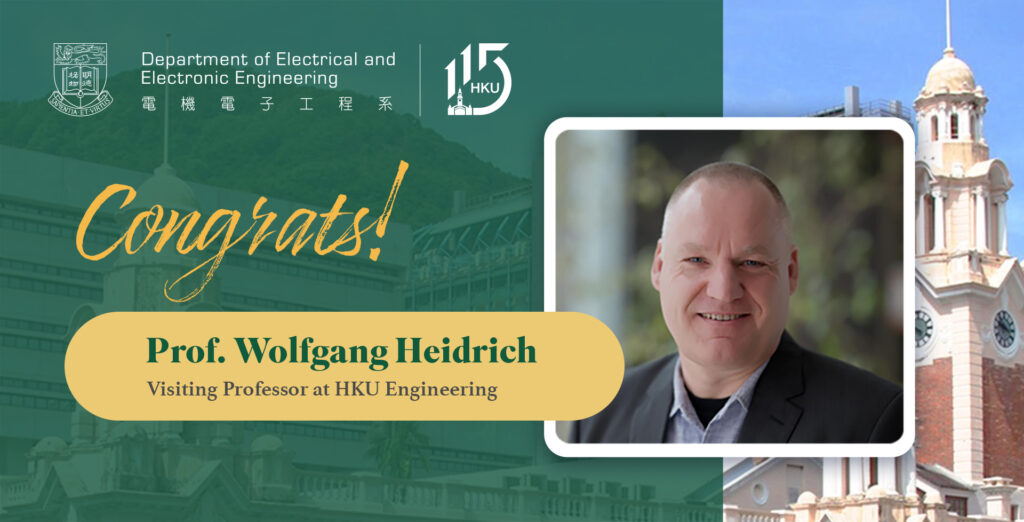 Visiting Professor Wolfgang Heidrich being elected as ACM Fellow