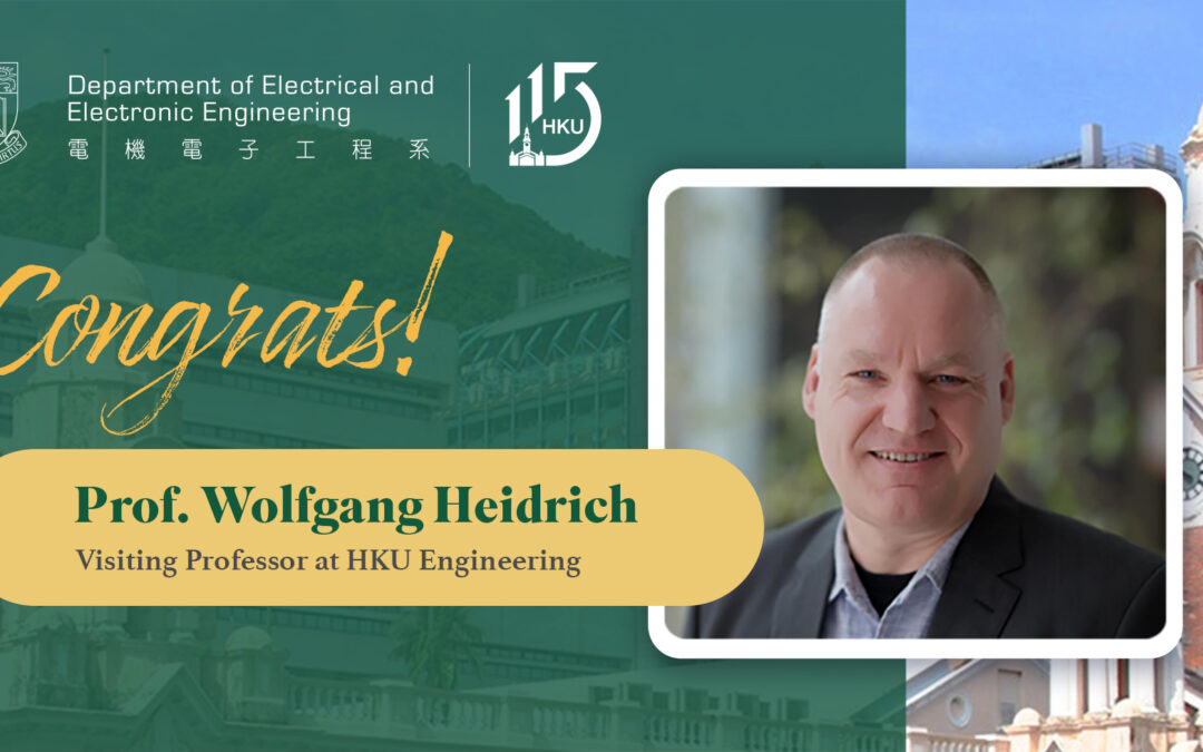 Visiting Professor Wolfgang Heidrich Being Elected as ACM Fellow