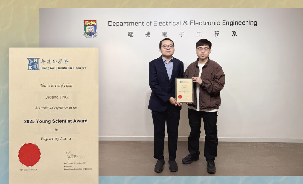 Research Postgraduate Student Wins 2025 Young Scientist Award by Hong Kong Institution of Science