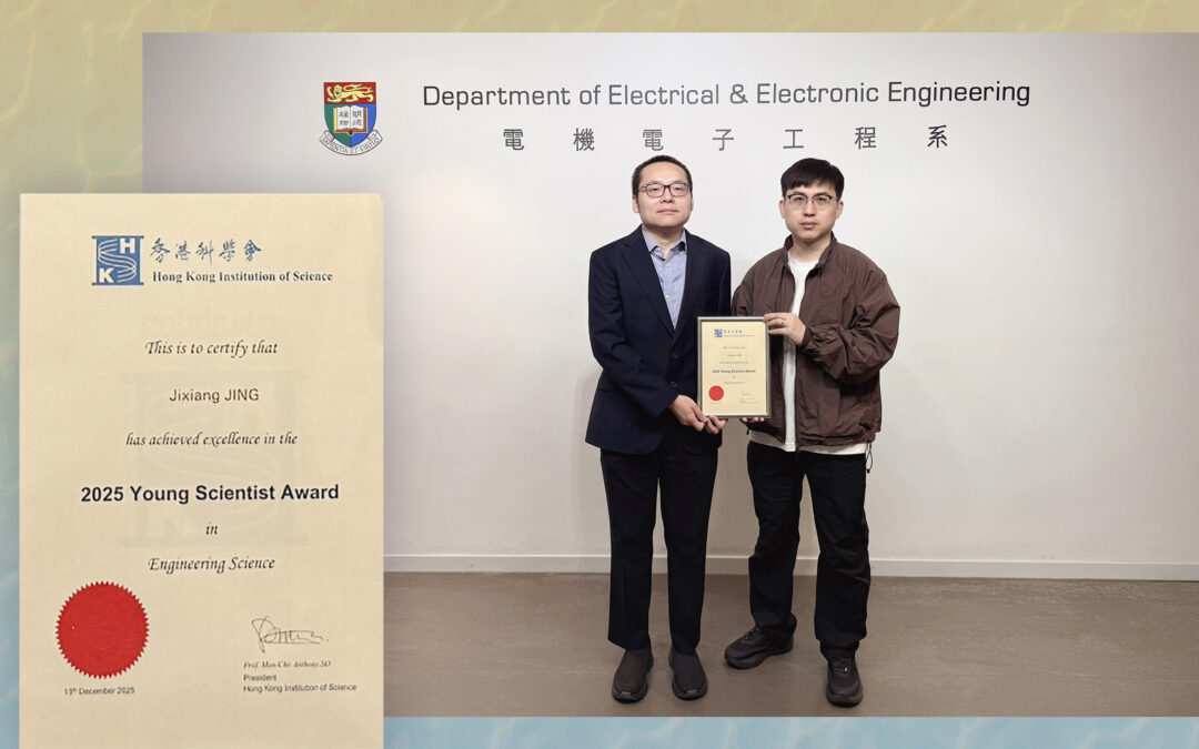 Research Postgraduate Student Wins 2025 Young Scientist Award by Hong Kong Institution of Science
