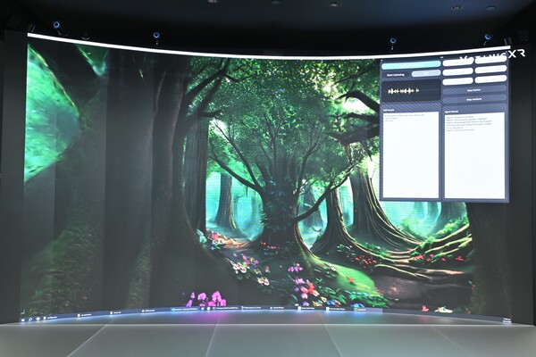 Prof. N. Wong's team has developed a generative AI capable of real-time 3D scene generation, turning concepts into images.