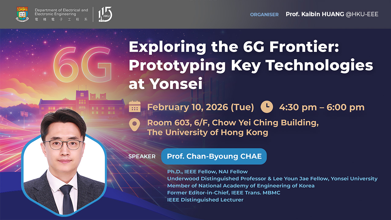 Seminar on Exploring the 6G Frontier: Prototyping Key Technologies at Yonsei