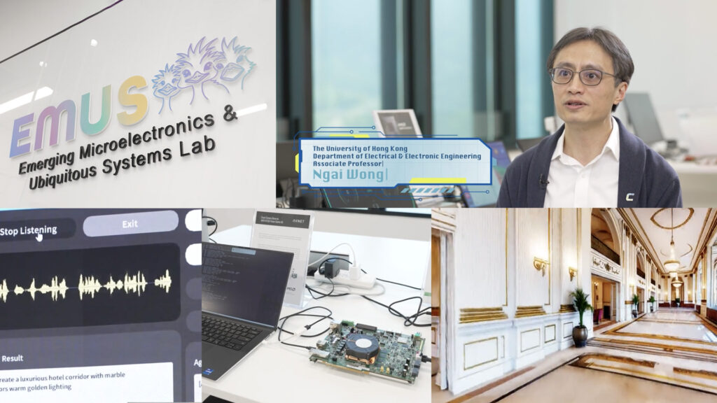 Professor Ngai WONG Interview: Intelligent Technology Accelerates Business Opportunities 黃毅教授專訪：智能科技助力商機拓展