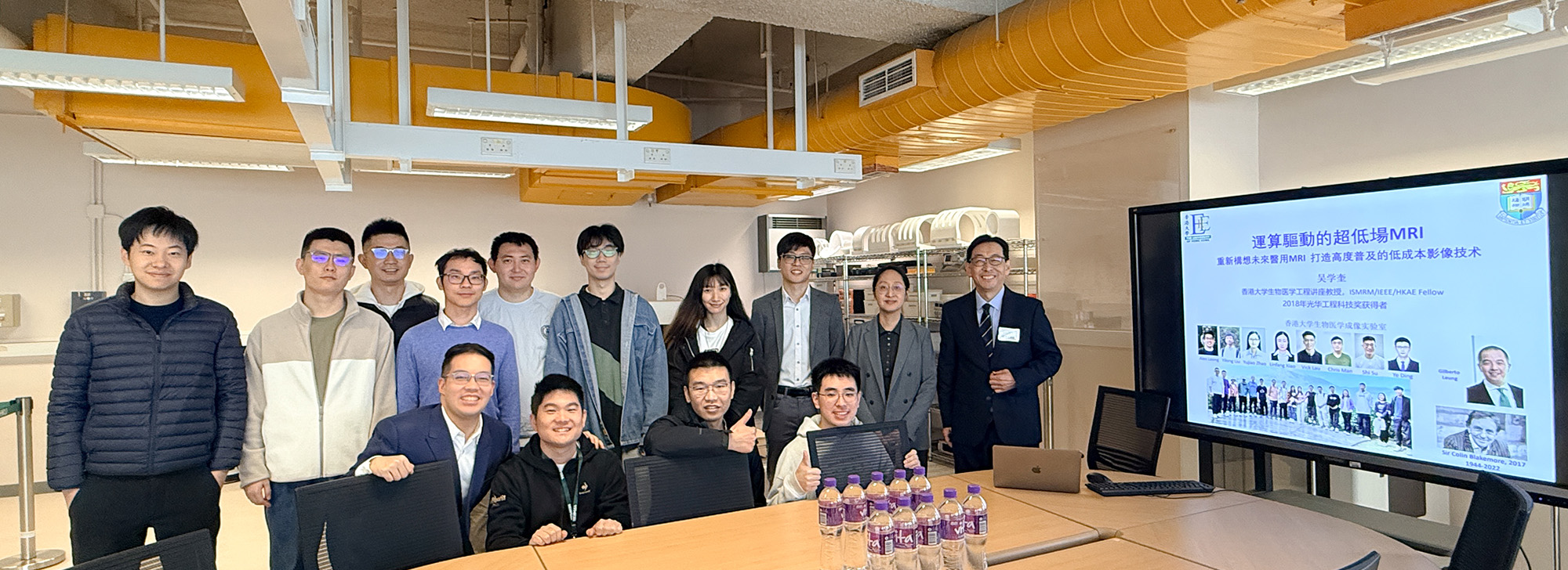 group photo of HKU Biomedical Imaging Laboratory team