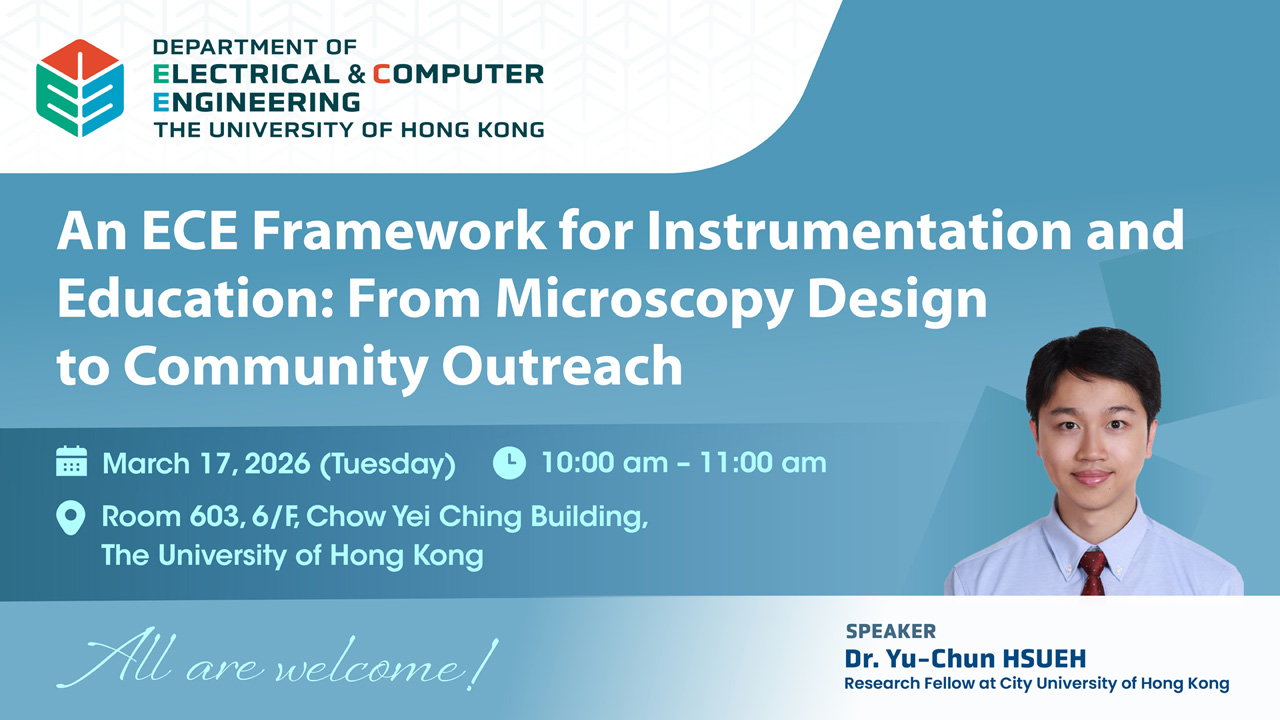 Seminar on An ECE Framework for Instrumentation and Education: From Microscopy Design to Community Outreach