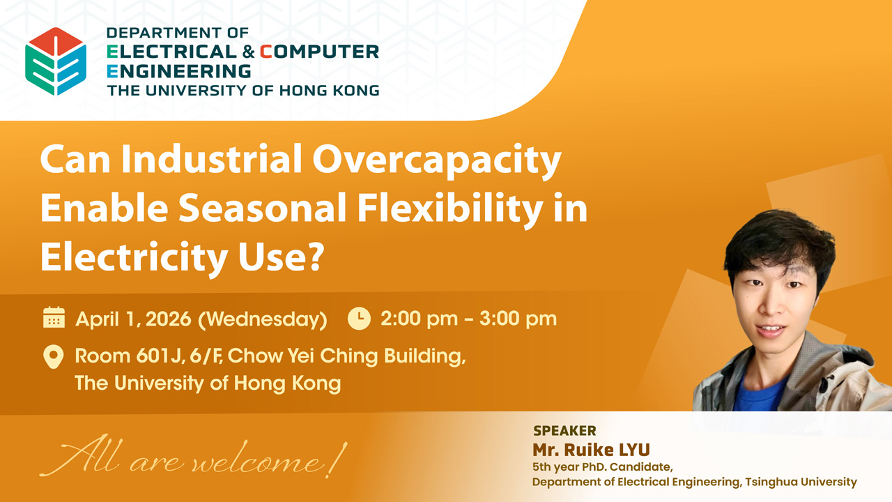 Seminar on Can Industrial Overcapacity Enable Seasonal Flexibility in Electricity Use?